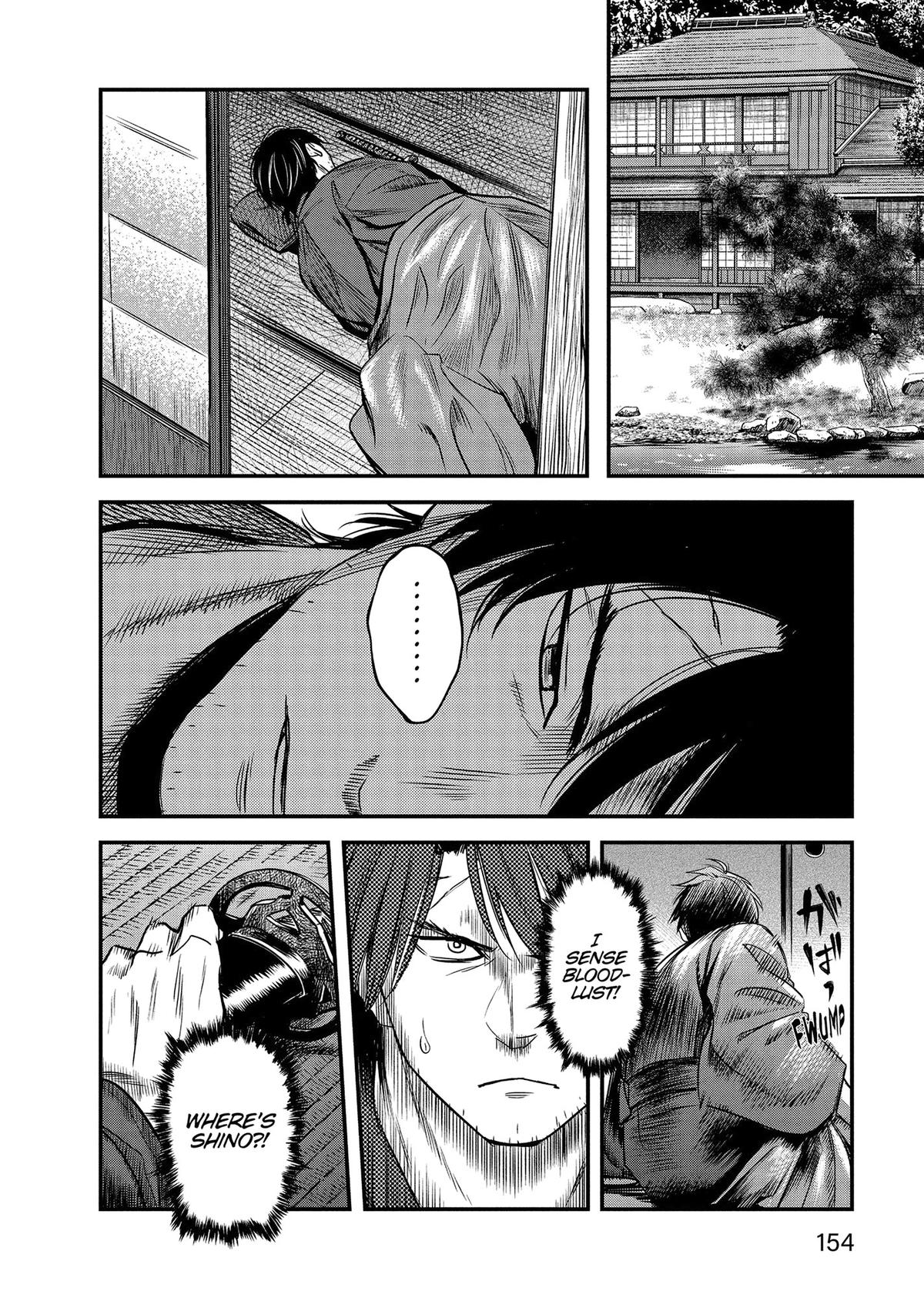 Yuuki Aru Mono yori Chire Chap 46 - Next Chap 47