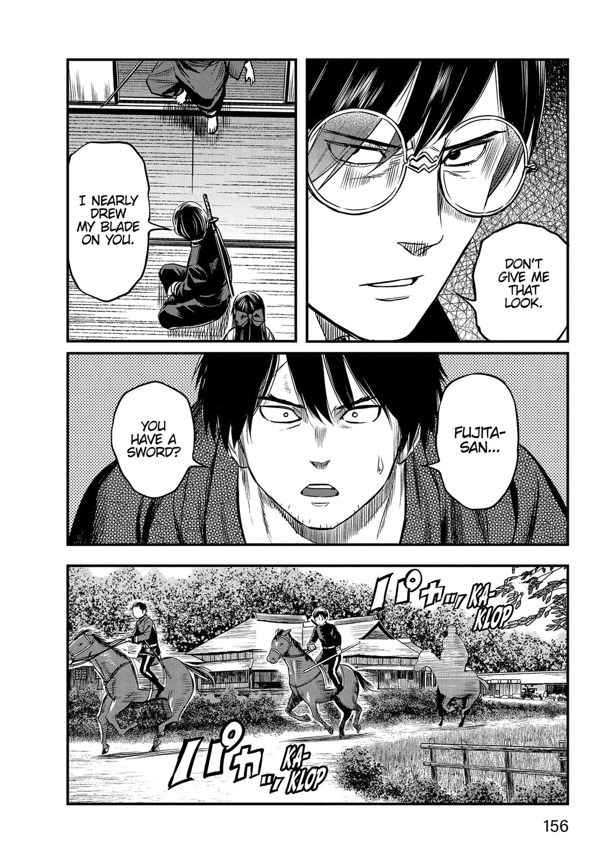Yuuki Aru Mono yori Chire Chap 46 - Next Chap 47