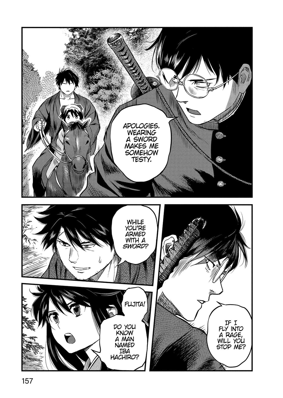 Yuuki Aru Mono yori Chire Chap 46 - Next Chap 47