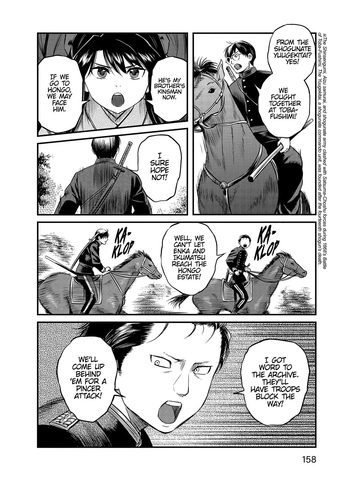 Yuuki Aru Mono yori Chire Chap 46 - Next Chap 47