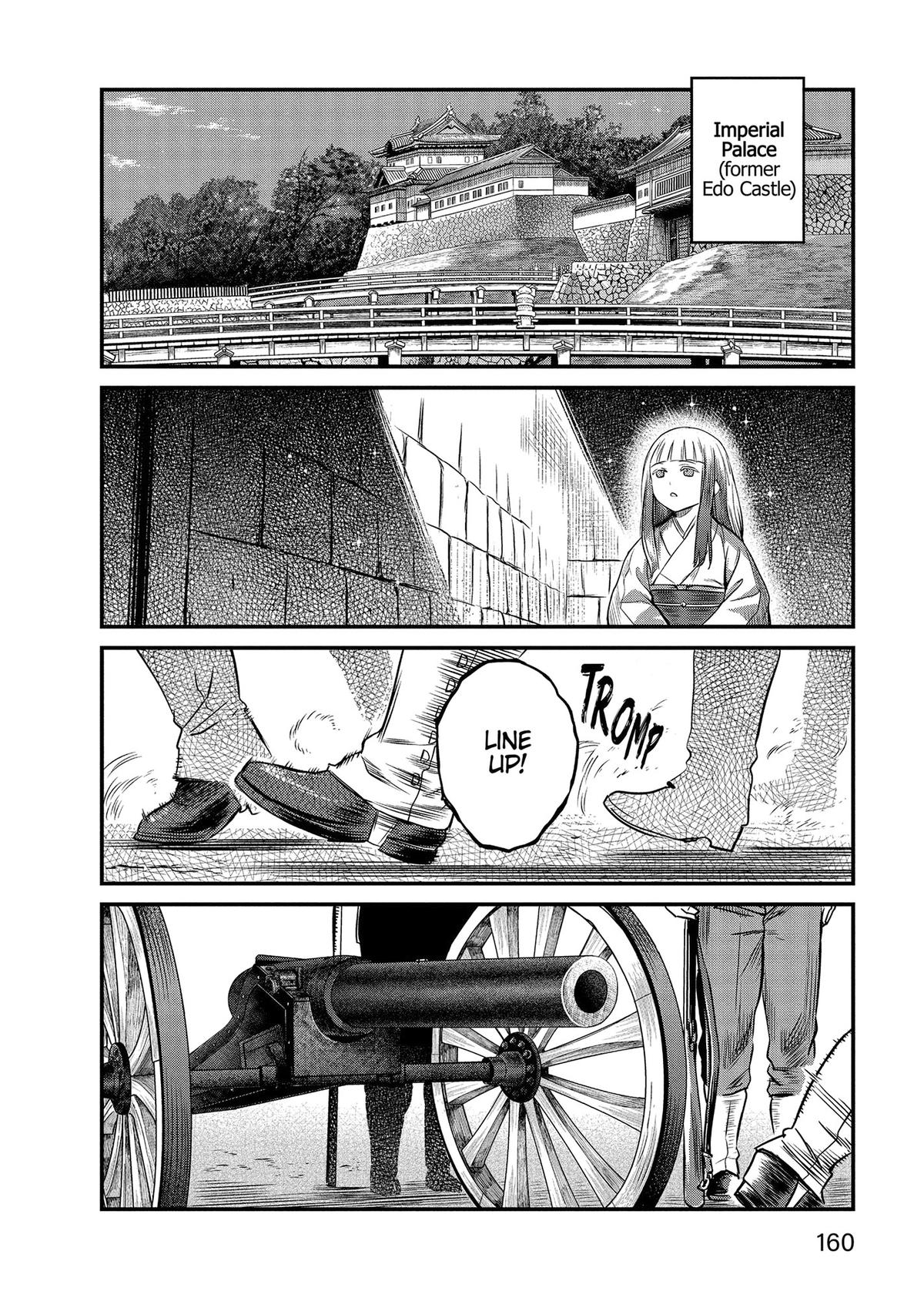 Yuuki Aru Mono yori Chire Chap 46 - Next Chap 47