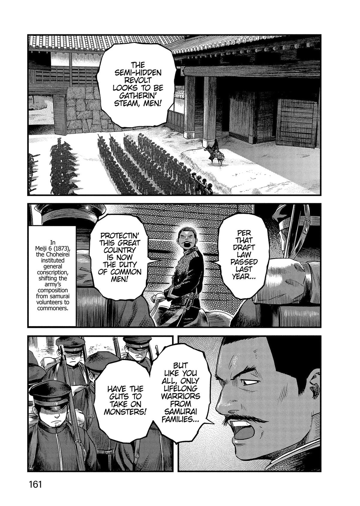 Yuuki Aru Mono yori Chire Chap 46 - Next Chap 47