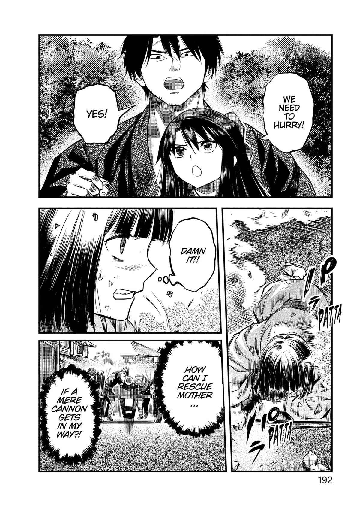 Yuuki Aru Mono yori Chire Chap 48 - Next Chap 49