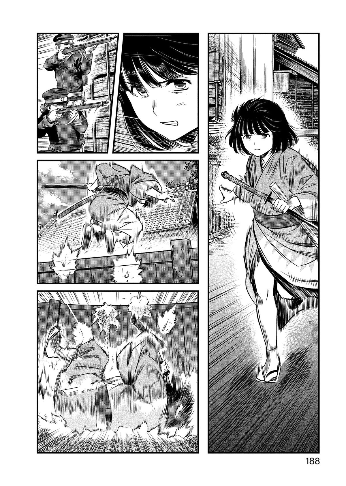 Yuuki Aru Mono yori Chire Chap 48 - Next Chap 49
