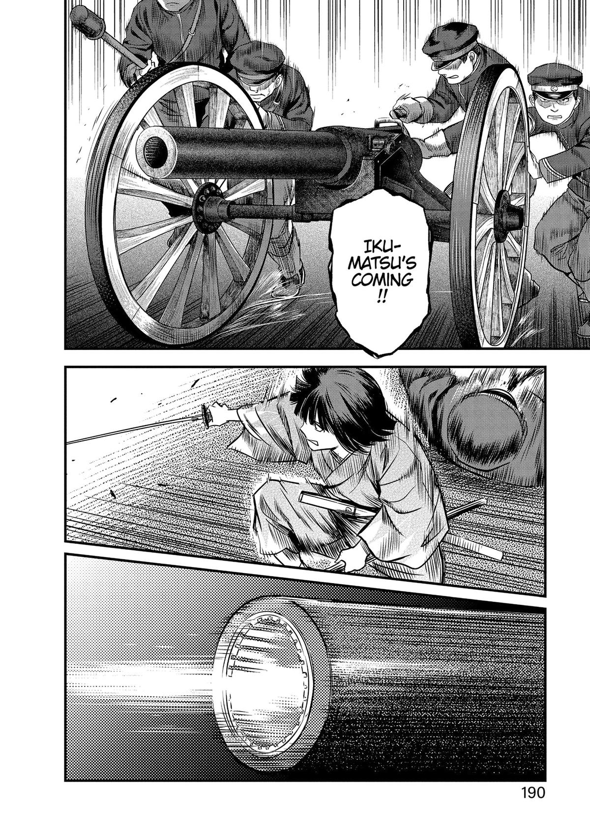 Yuuki Aru Mono yori Chire Chap 48 - Next Chap 49