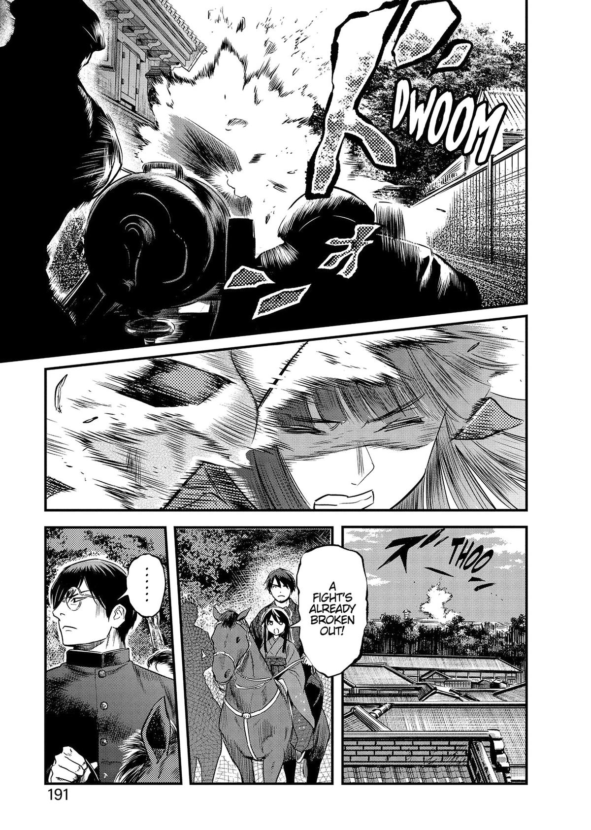 Yuuki Aru Mono yori Chire Chap 48 - Next Chap 49