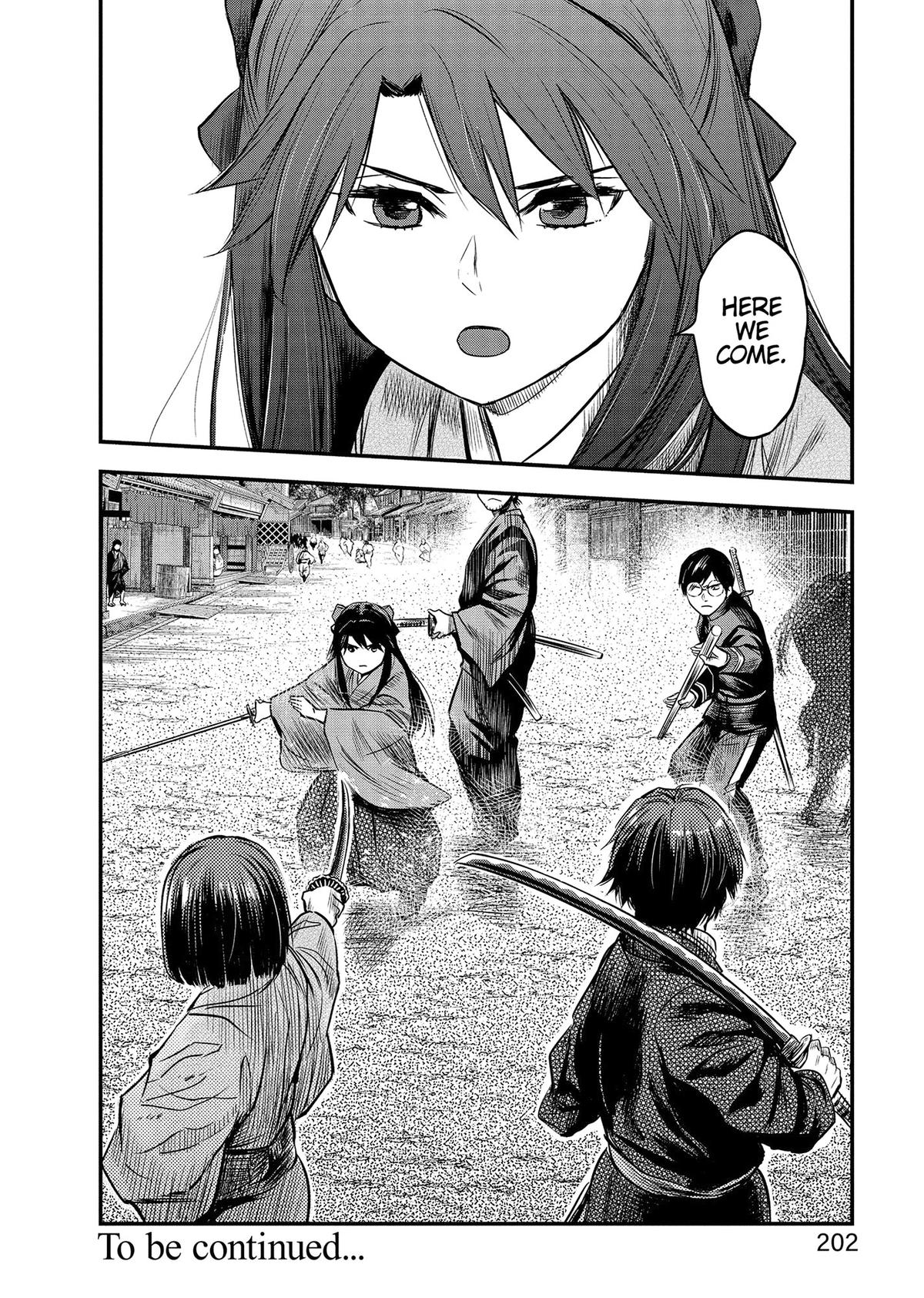 Yuuki Aru Mono yori Chire Chap 48 - Next Chap 49