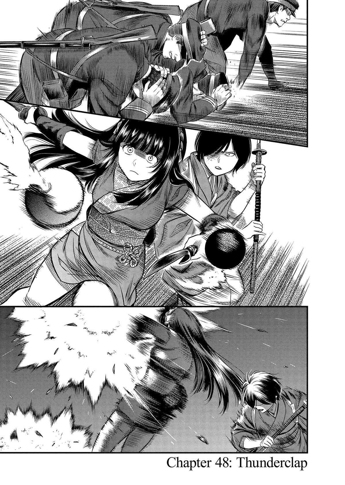 Yuuki Aru Mono yori Chire Chap 48 - Next Chap 49