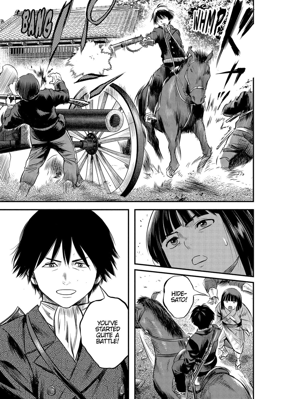 Yuuki Aru Mono yori Chire Chap 48 - Next Chap 49