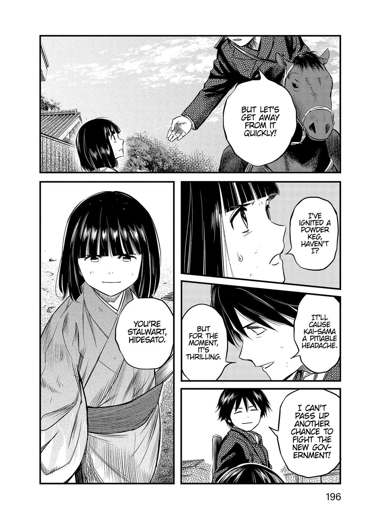 Yuuki Aru Mono yori Chire Chap 48 - Next Chap 49