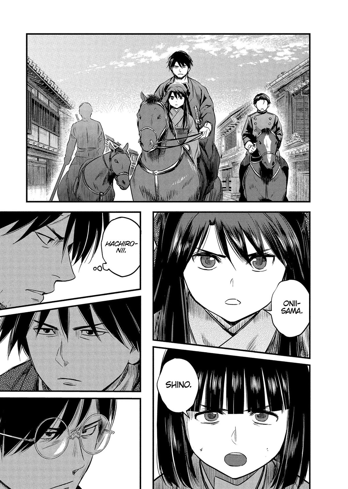 Yuuki Aru Mono yori Chire Chap 48 - Next Chap 49