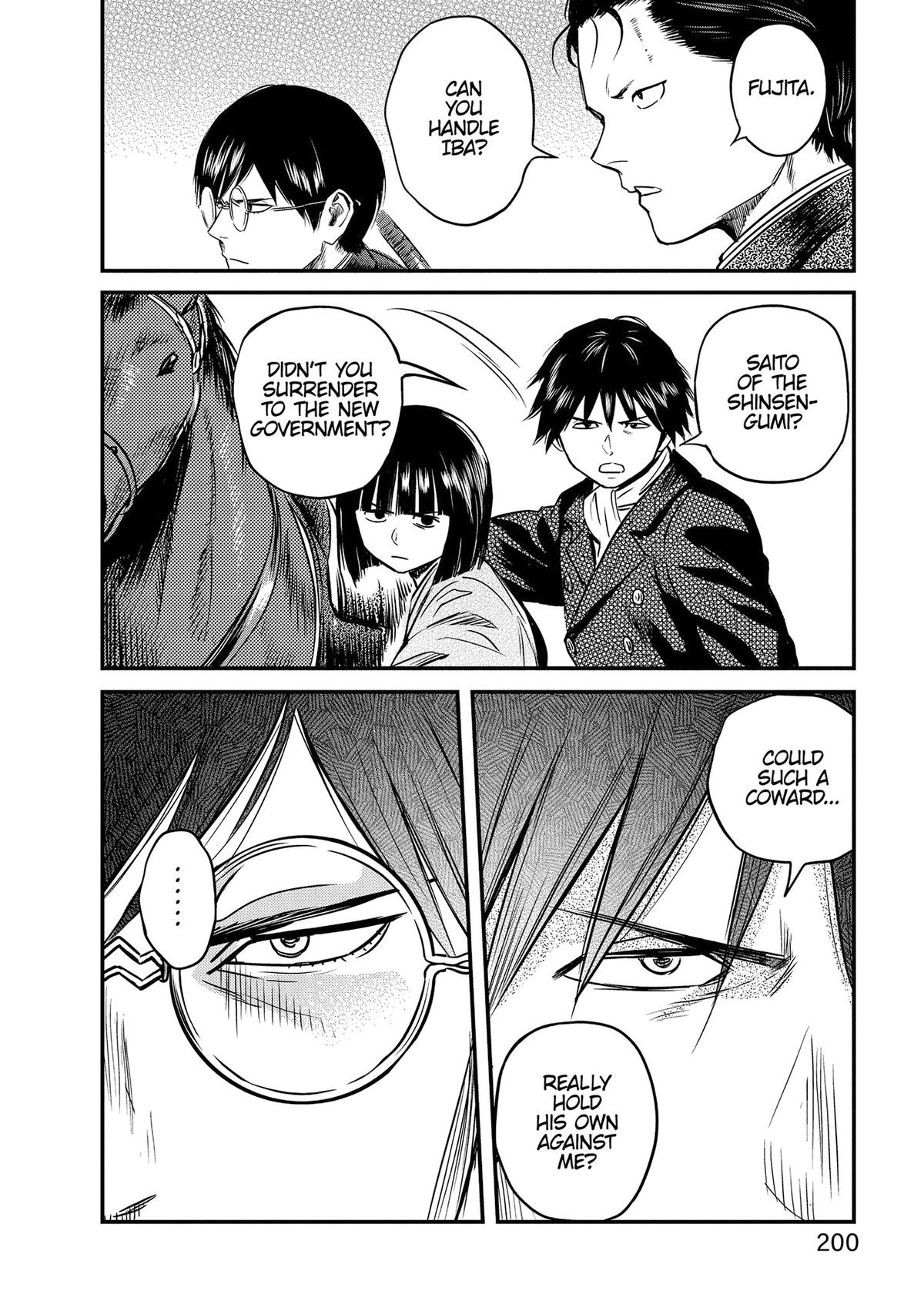 Yuuki Aru Mono yori Chire Chap 48 - Next Chap 49
