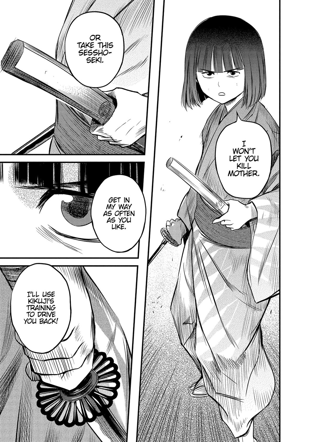 Yuuki Aru Mono yori Chire Chap 48 - Next Chap 49