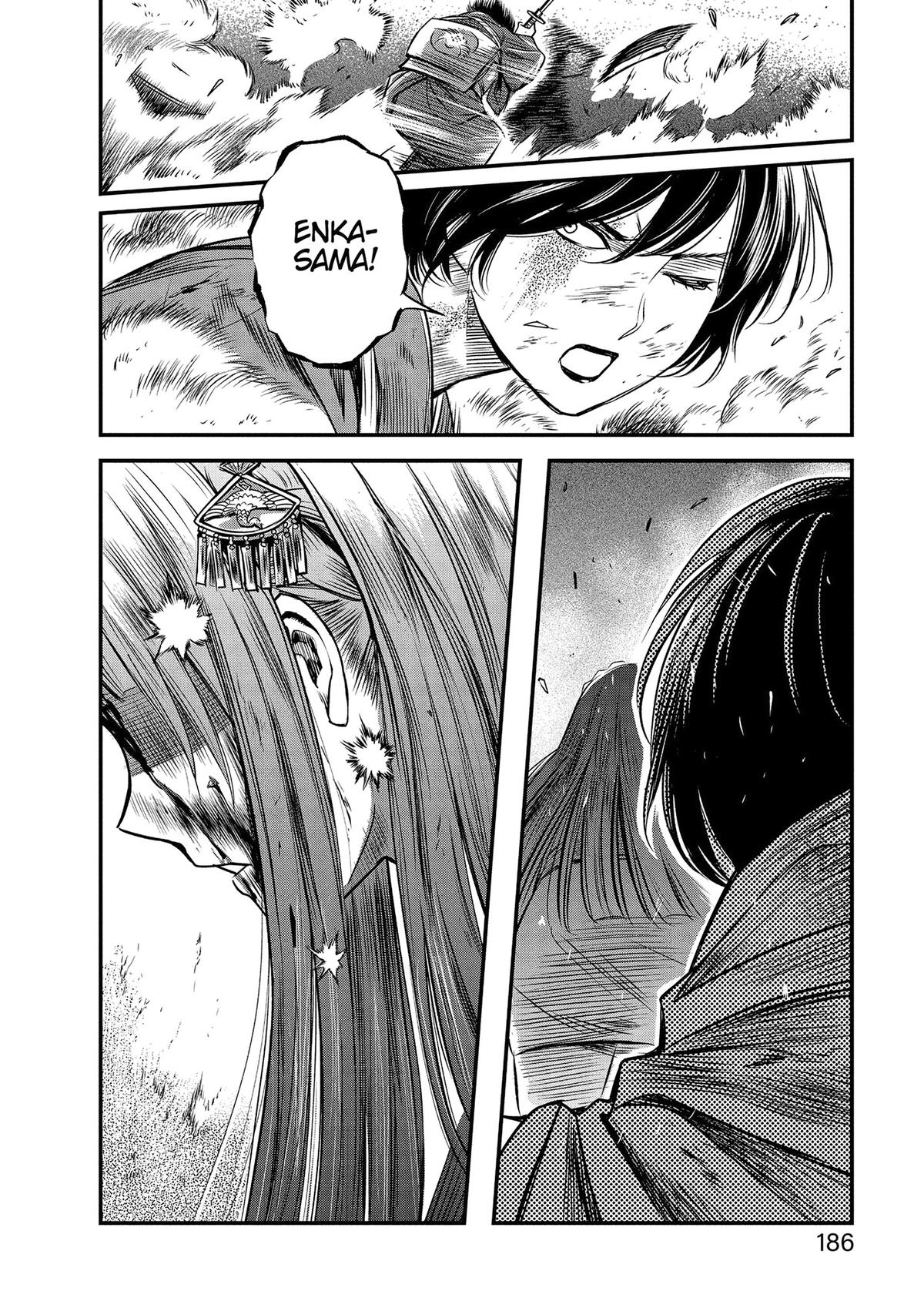 Yuuki Aru Mono yori Chire Chap 48 - Next Chap 49