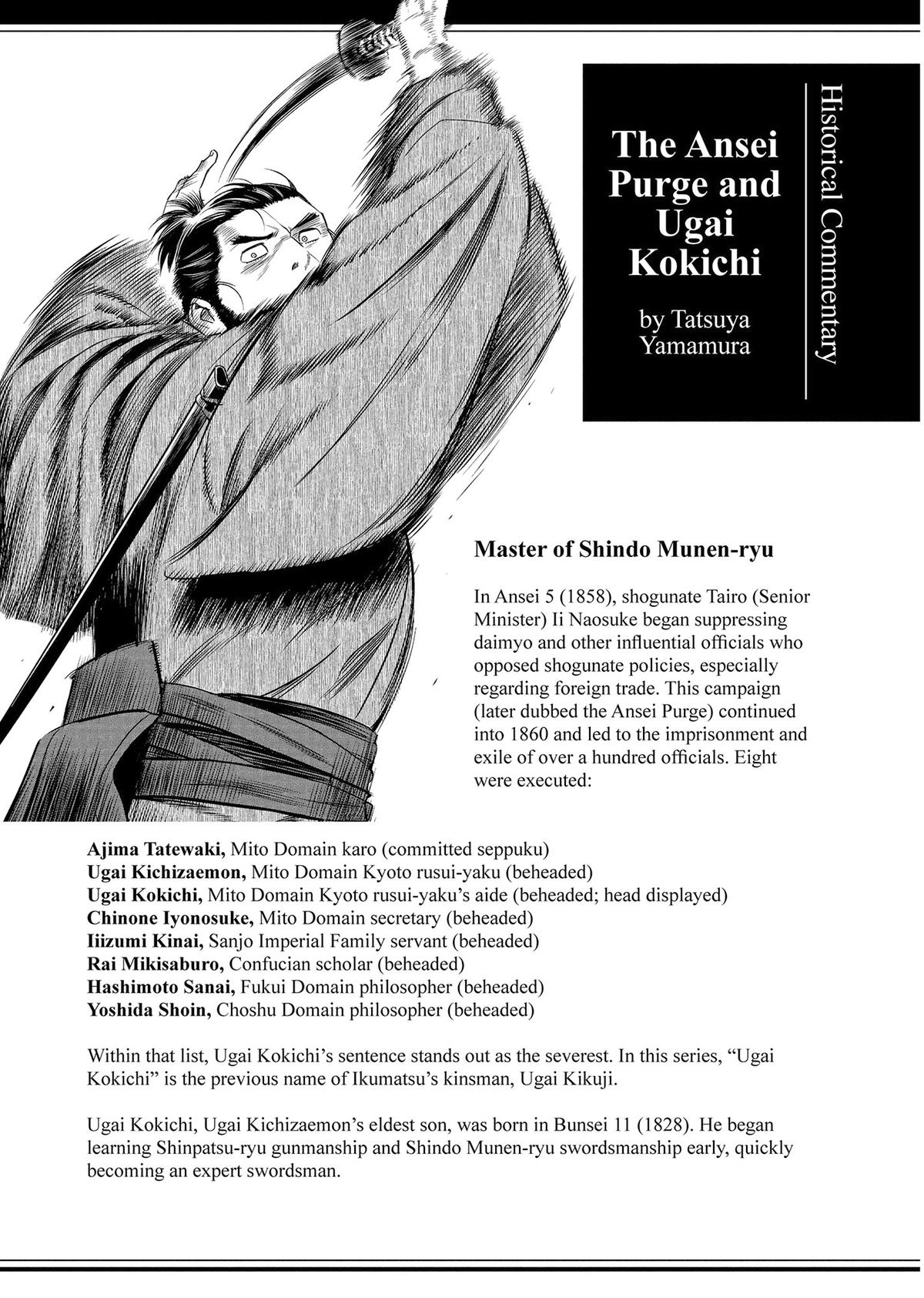 Yuuki Aru Mono yori Chire Chap 48 - Next Chap 49