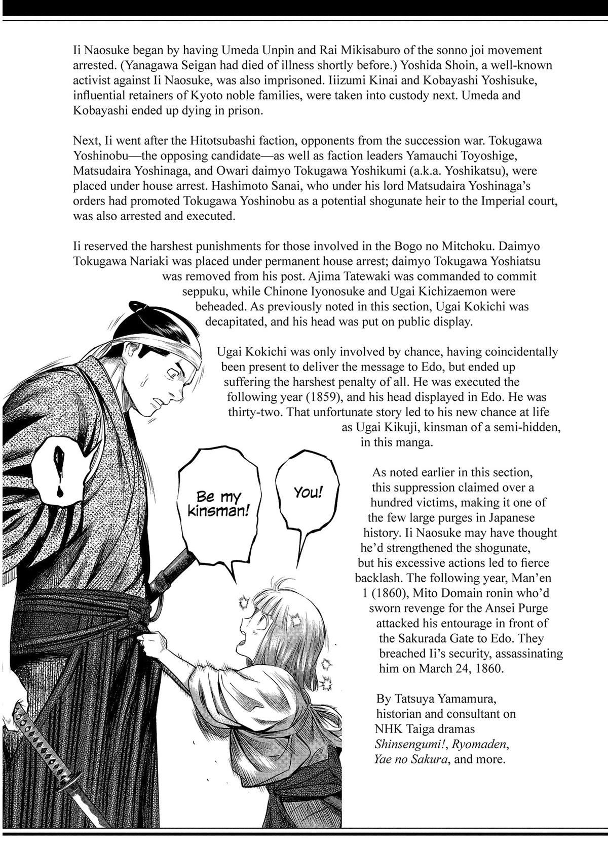 Yuuki Aru Mono yori Chire Chap 48 - Next Chap 49