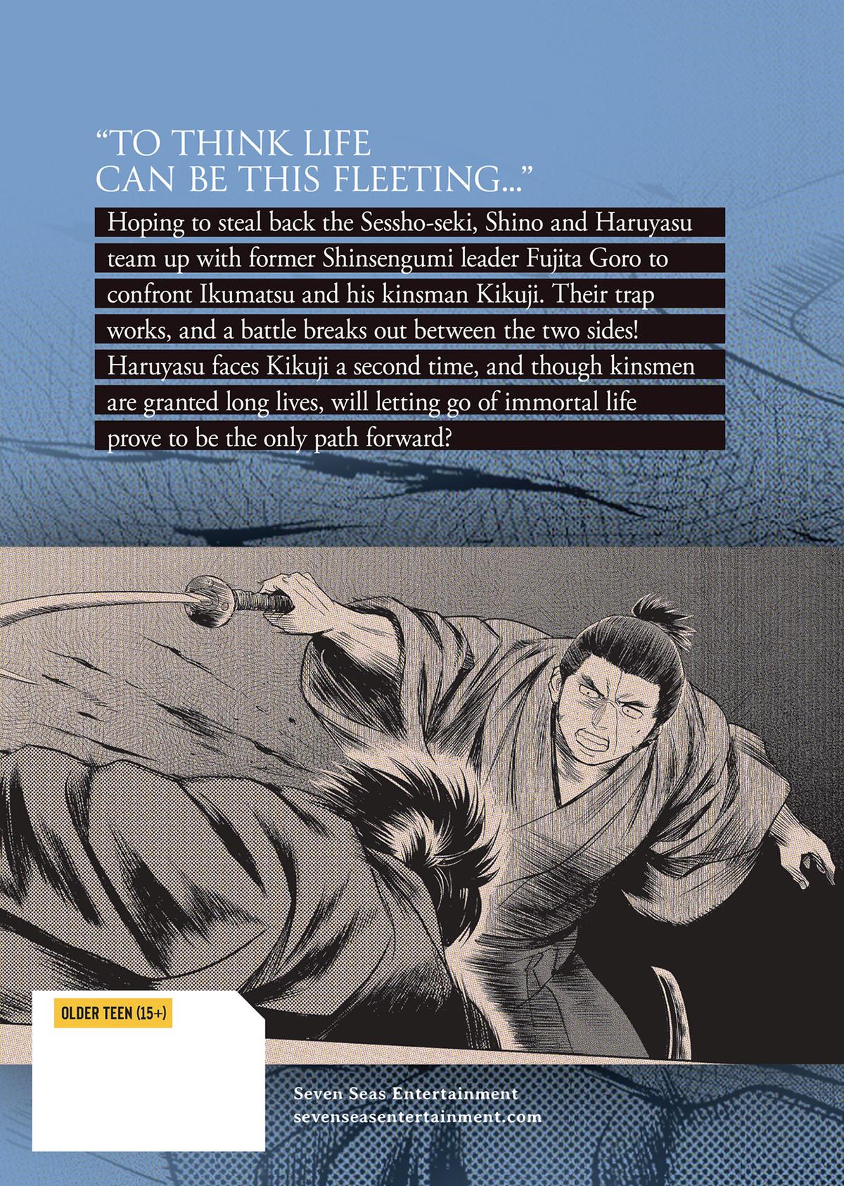 Yuuki Aru Mono yori Chire Chap 48 - Next Chap 49