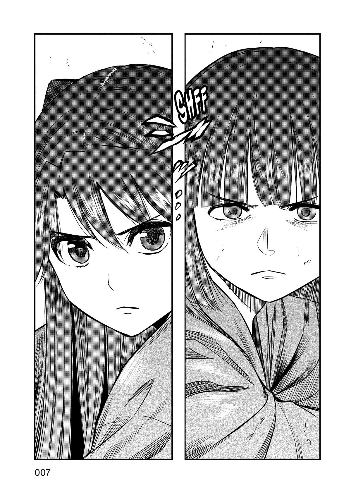 Yuuki Aru Mono yori Chire Chap 49 - Next Chap 50