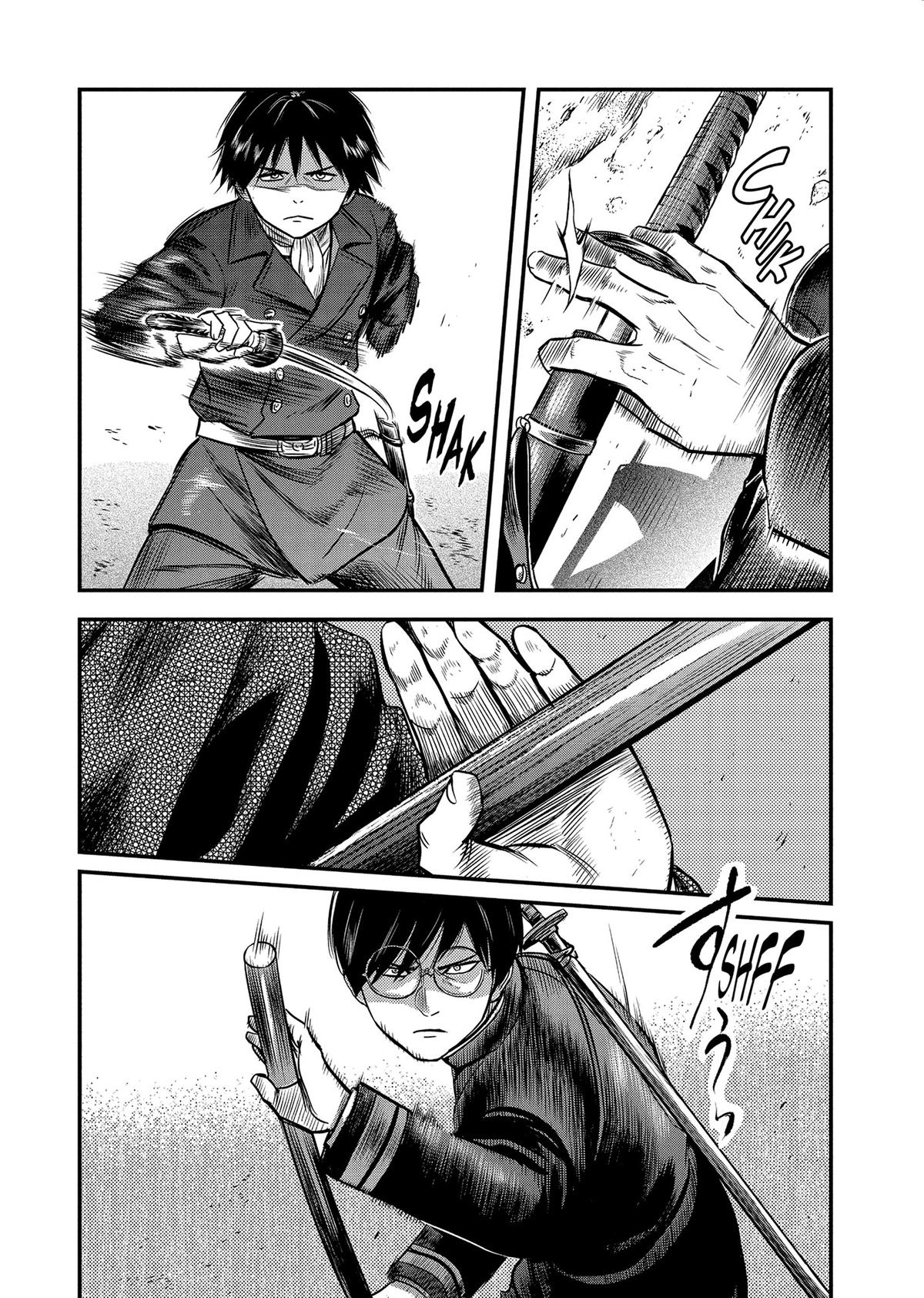 Yuuki Aru Mono yori Chire Chap 49 - Next Chap 50