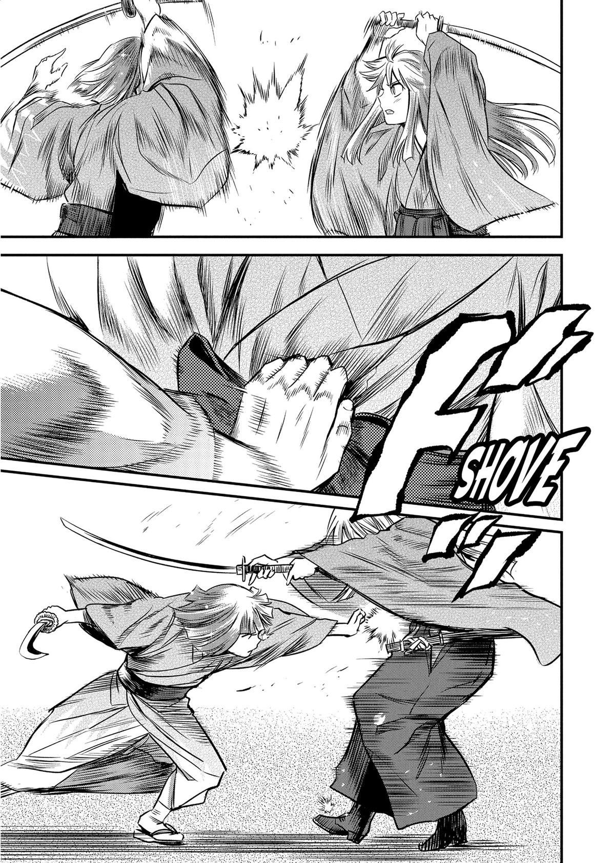 Yuuki Aru Mono yori Chire Chap 49 - Next Chap 50