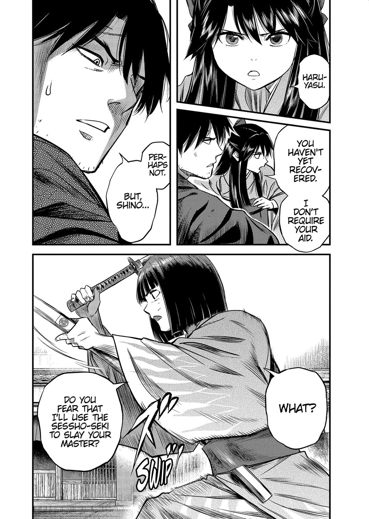 Yuuki Aru Mono yori Chire Chap 49 - Next Chap 50