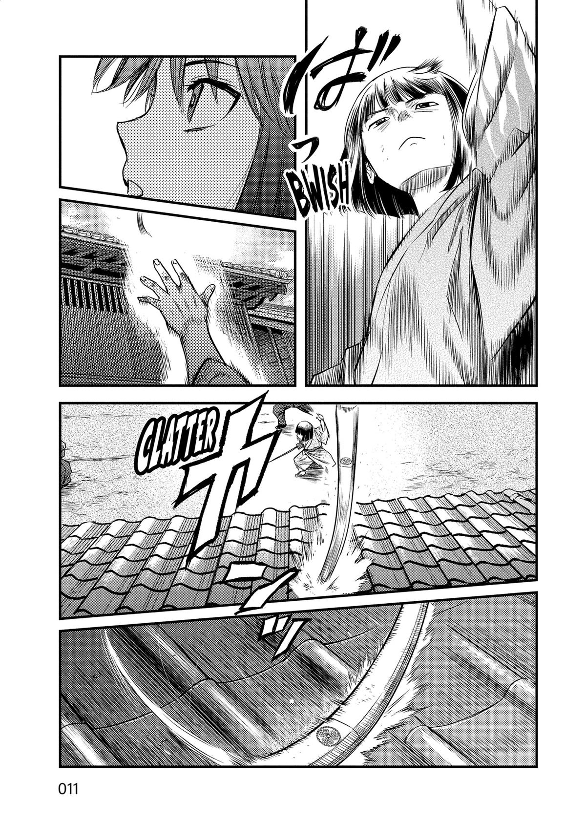 Yuuki Aru Mono yori Chire Chap 49 - Next Chap 50