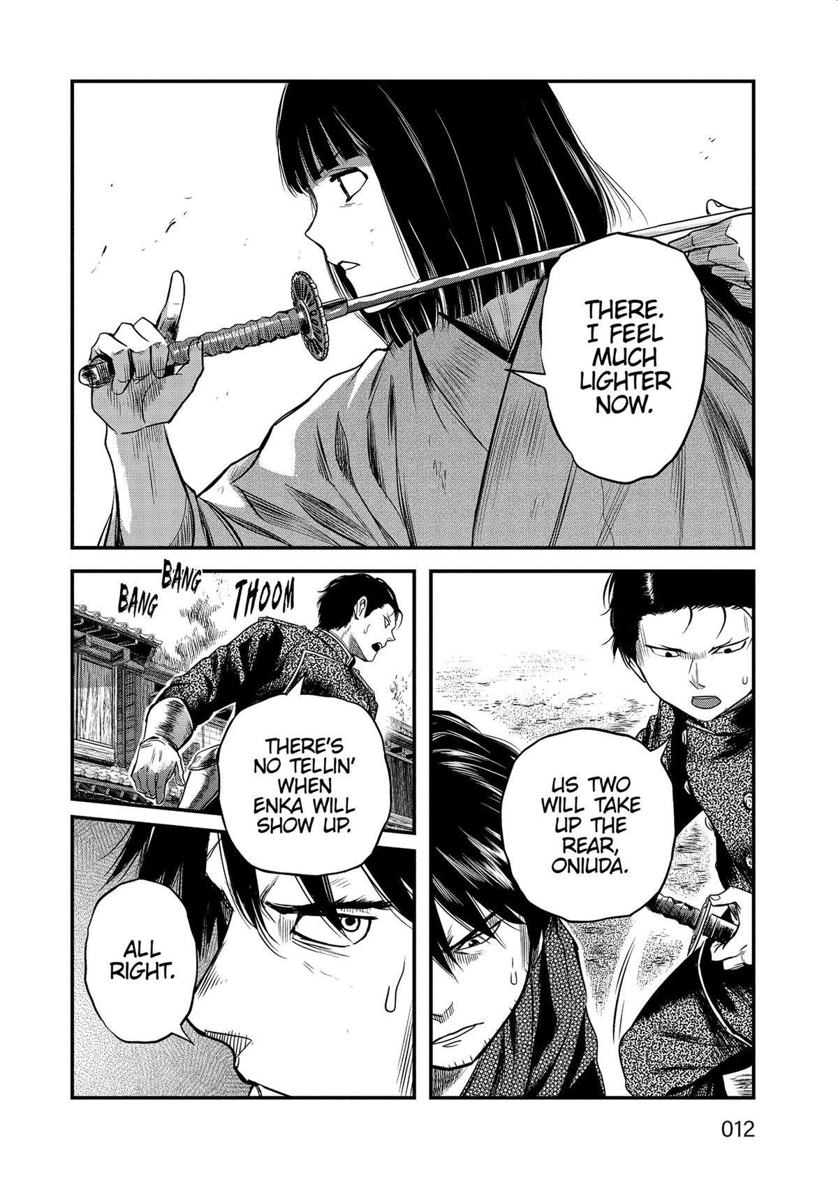 Yuuki Aru Mono yori Chire Chap 49 - Next Chap 50