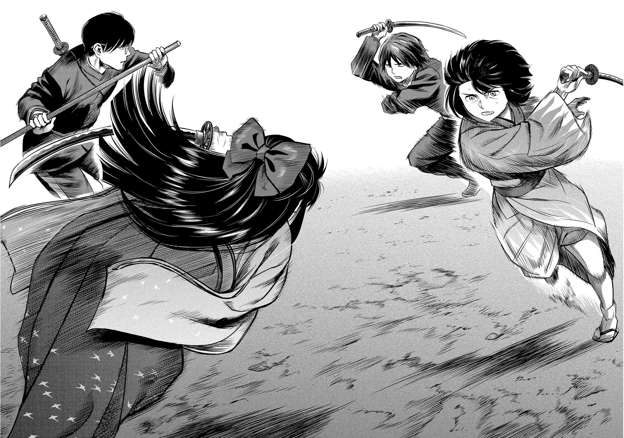 Yuuki Aru Mono yori Chire Chap 49 - Next Chap 50