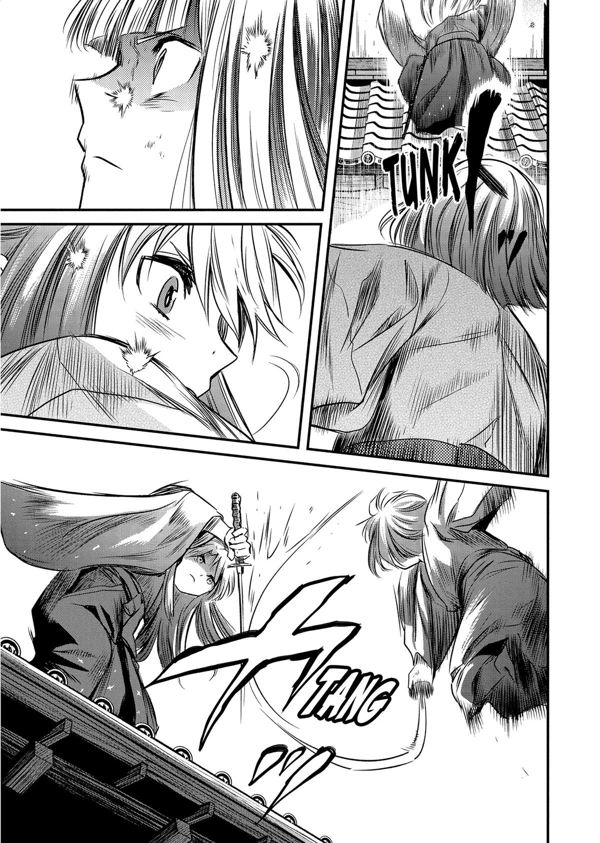 Yuuki Aru Mono yori Chire Chap 49 - Next Chap 50