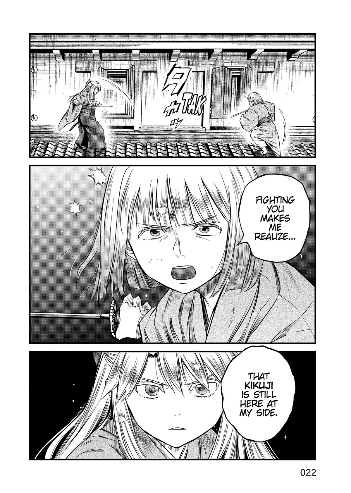 Yuuki Aru Mono yori Chire Chap 49 - Next Chap 50