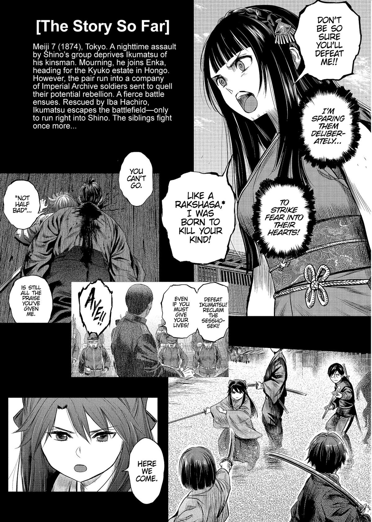 Yuuki Aru Mono yori Chire Chap 49 - Next Chap 50