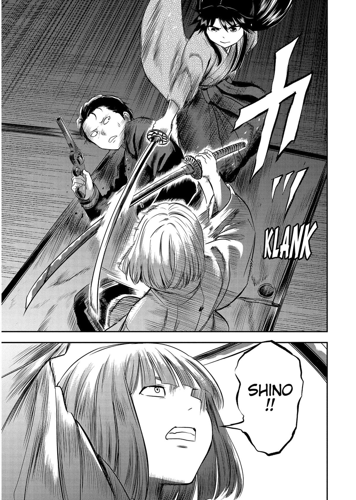 Yuuki Aru Mono yori Chire Chap 40 - Next Chap 41