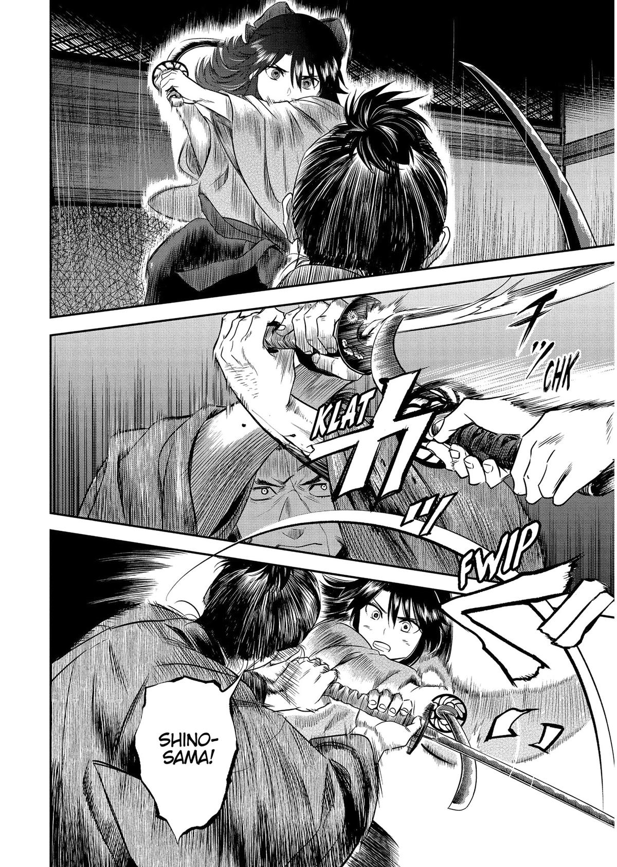 Yuuki Aru Mono yori Chire Chap 40 - Next Chap 41
