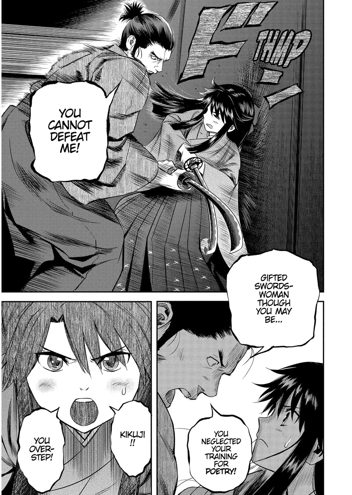 Yuuki Aru Mono yori Chire Chap 40 - Next Chap 41