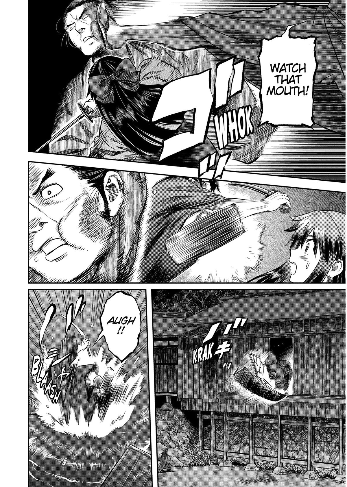 Yuuki Aru Mono yori Chire Chap 40 - Next Chap 41