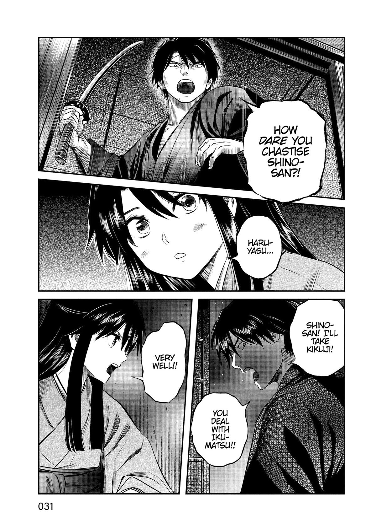 Yuuki Aru Mono yori Chire Chap 40 - Next Chap 41