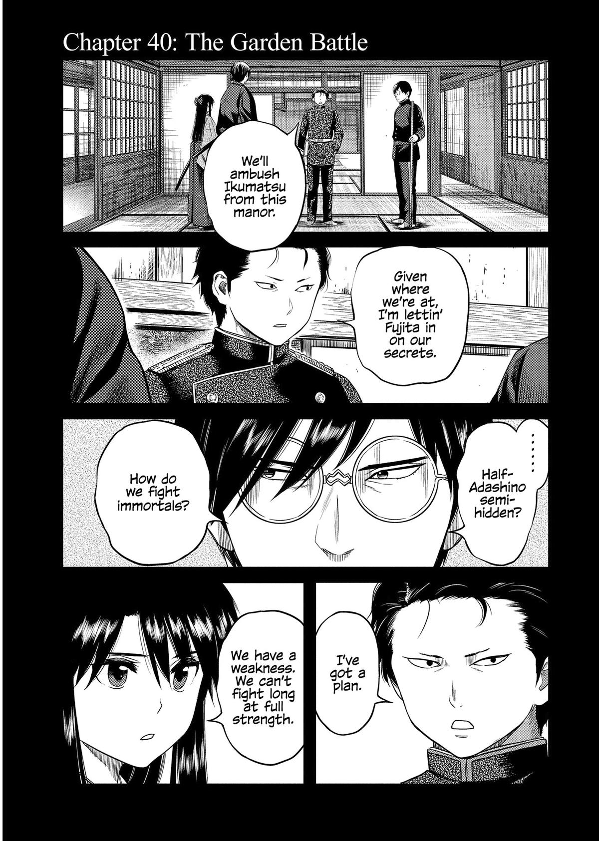 Yuuki Aru Mono yori Chire Chap 40 - Next Chap 41