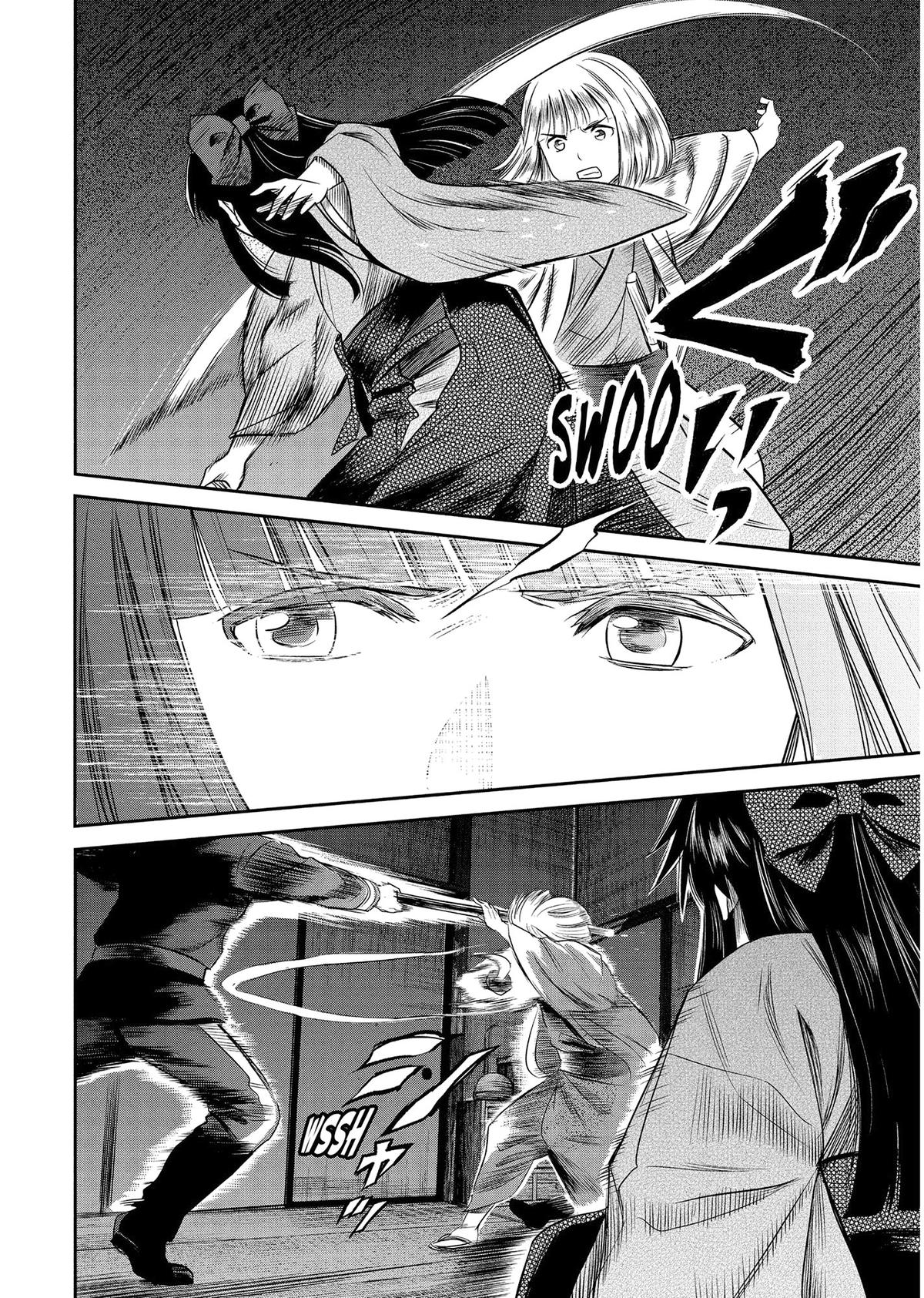 Yuuki Aru Mono yori Chire Chap 40 - Next Chap 41