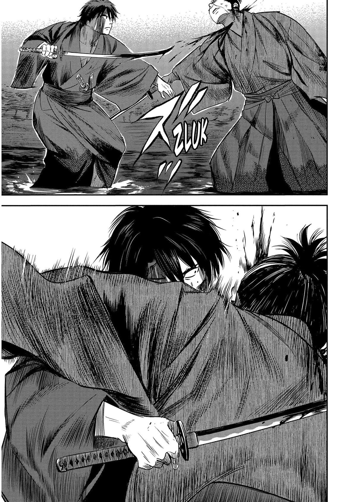 Yuuki Aru Mono yori Chire Chap 41 - Next Chap 42