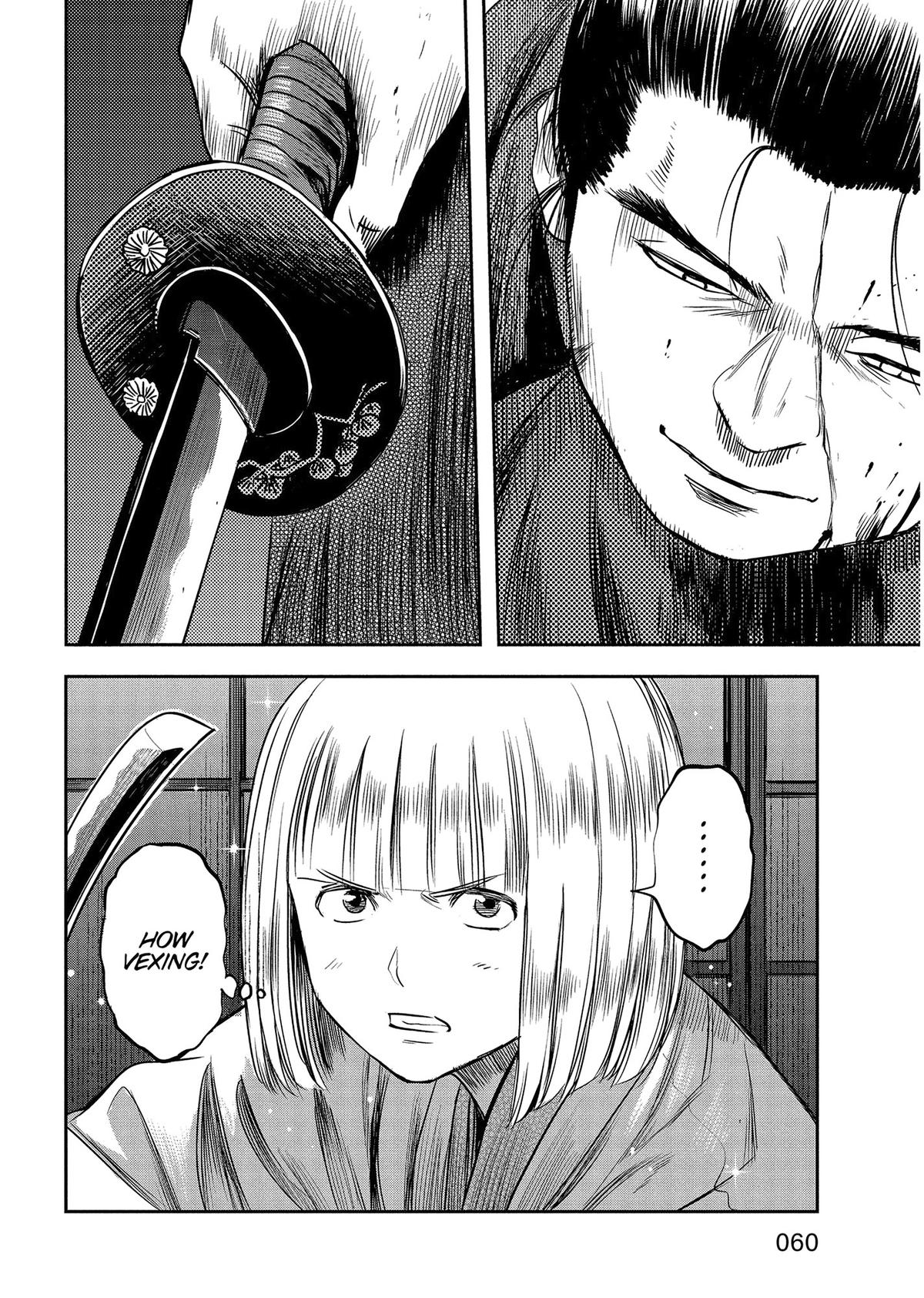 Yuuki Aru Mono yori Chire Chap 41 - Next Chap 42