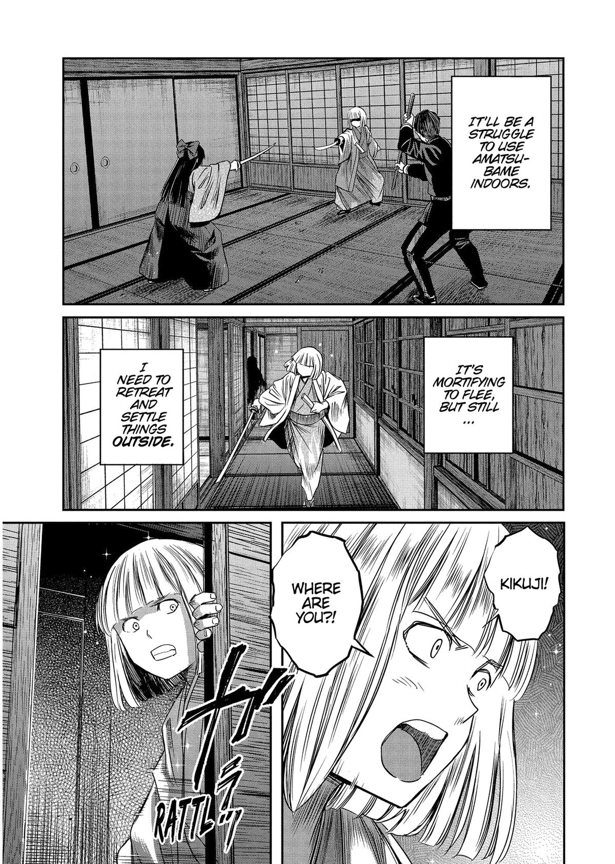 Yuuki Aru Mono yori Chire Chap 41 - Next Chap 42