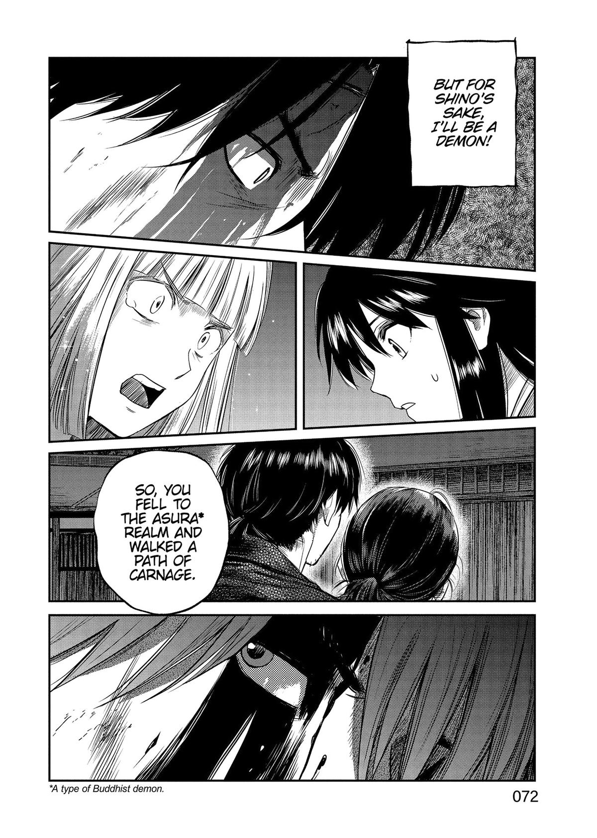 Yuuki Aru Mono yori Chire Chap 42 - Next Chap 43
