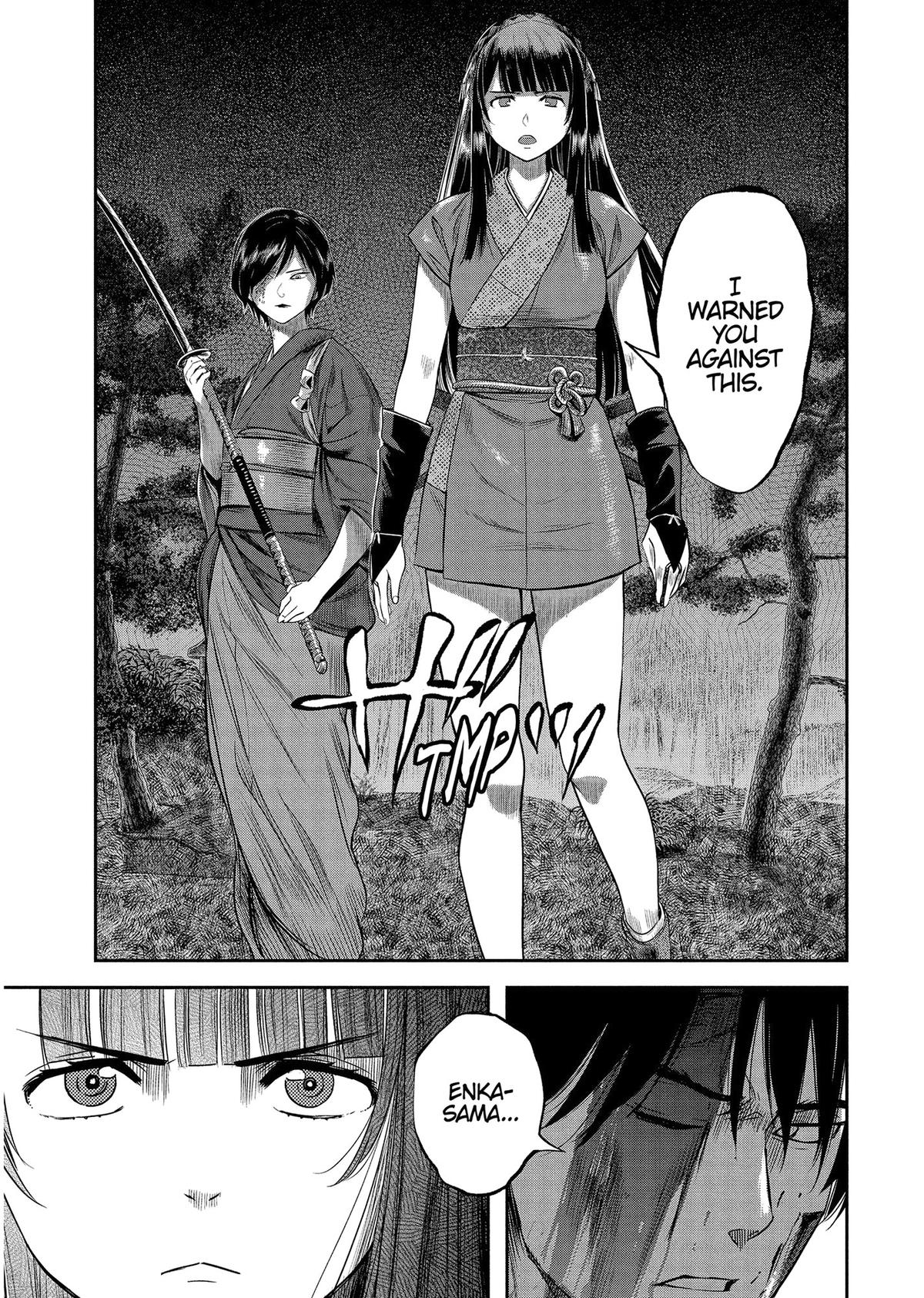 Yuuki Aru Mono yori Chire Chap 42 - Next Chap 43