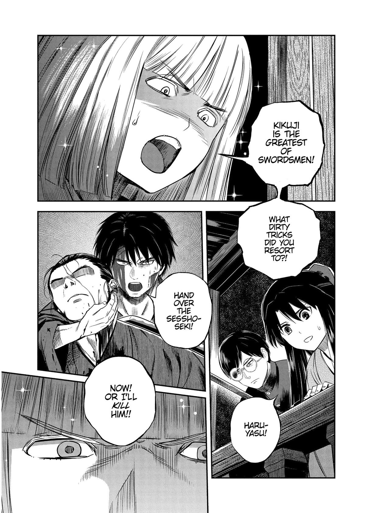 Yuuki Aru Mono yori Chire Chap 42 - Next Chap 43