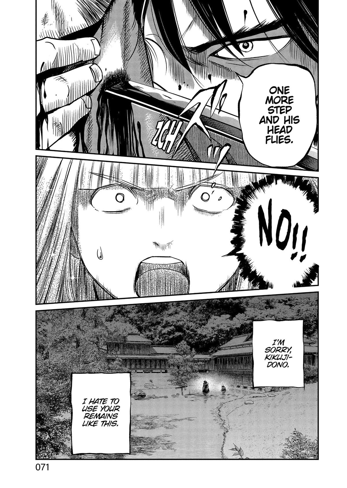 Yuuki Aru Mono yori Chire Chap 42 - Next Chap 43
