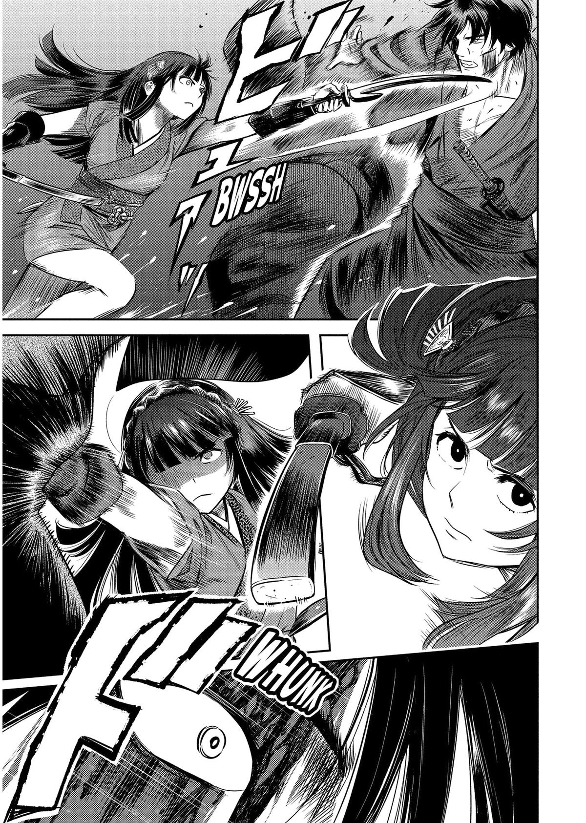 Yuuki Aru Mono yori Chire Chap 42 - Next Chap 43