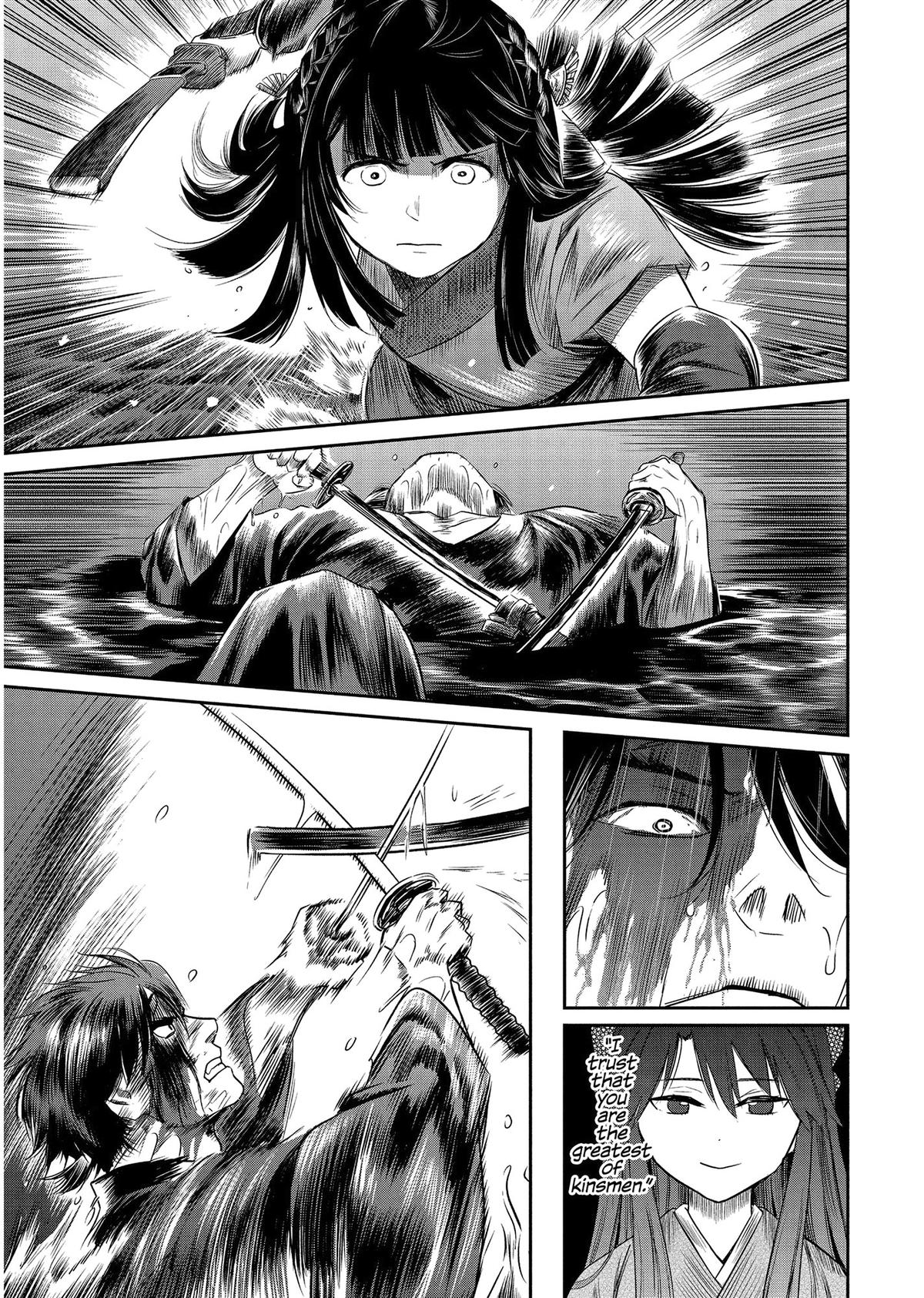 Yuuki Aru Mono yori Chire Chap 42 - Next Chap 43