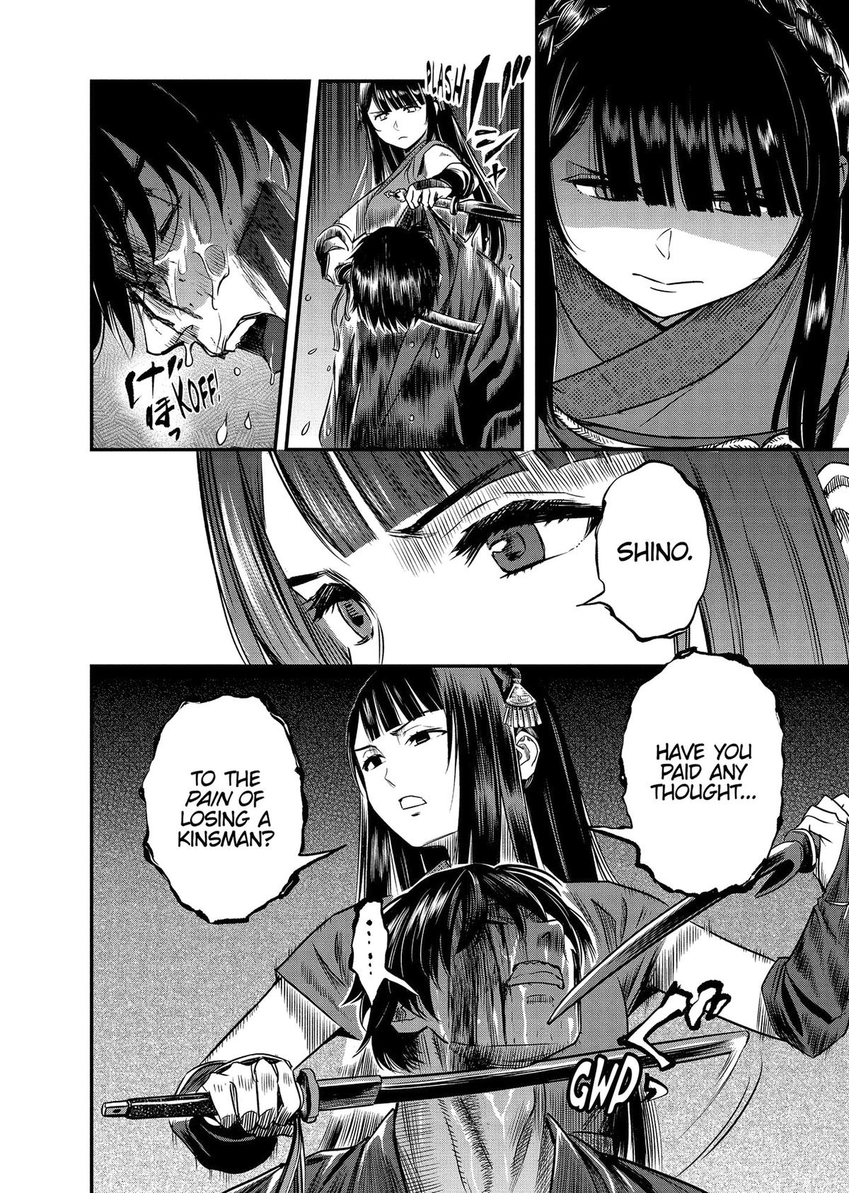 Yuuki Aru Mono yori Chire Chap 43 - Next Chap 44
