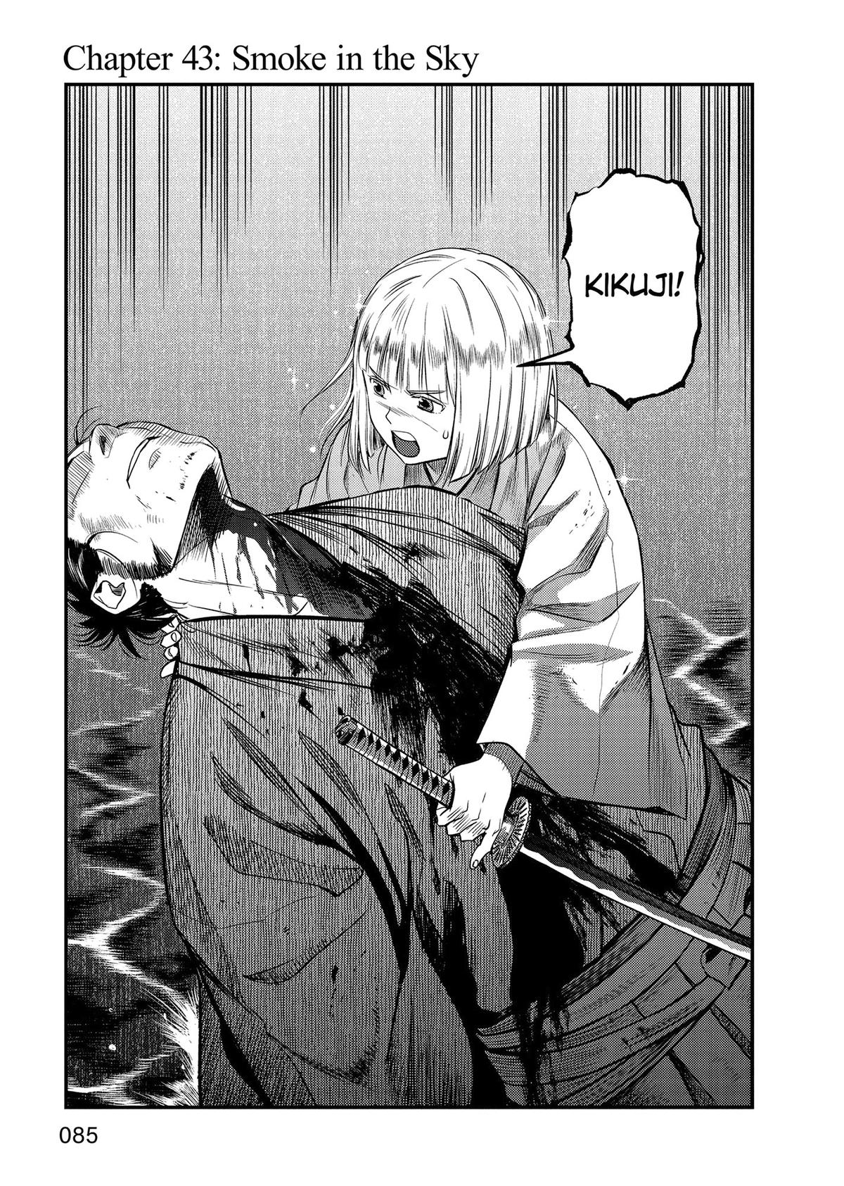 Yuuki Aru Mono yori Chire Chap 43 - Next Chap 44