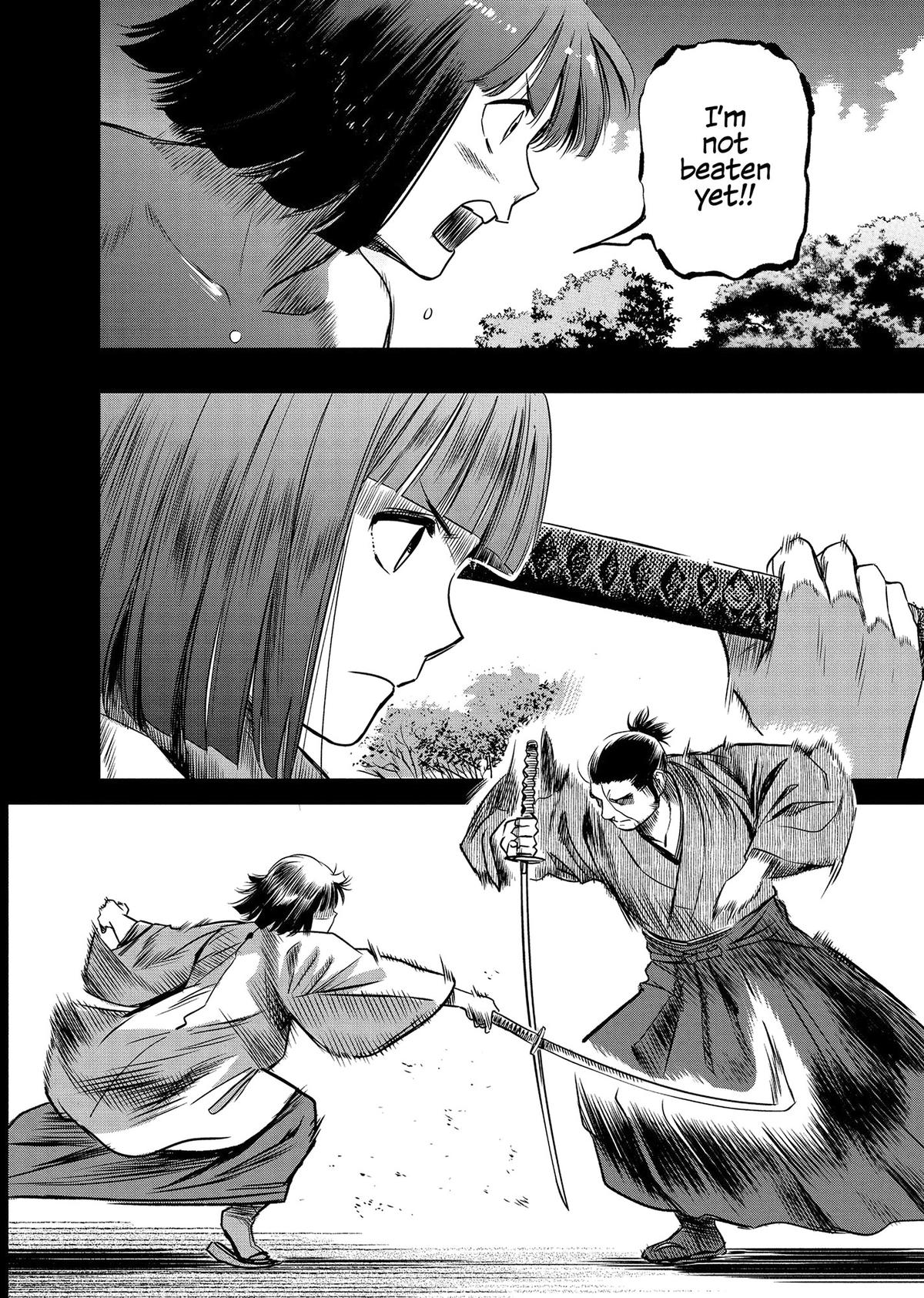 Yuuki Aru Mono yori Chire Chap 43 - Next Chap 44